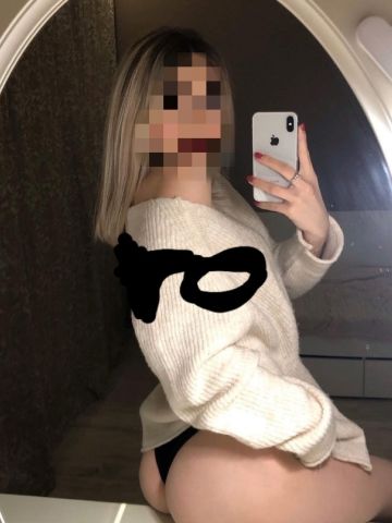 Проститутка Агнесса